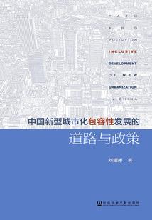 许君盛世倾狂