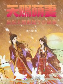 乾坤无限