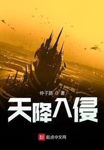 龙吟仙剑传
