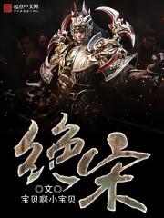 蓝天星