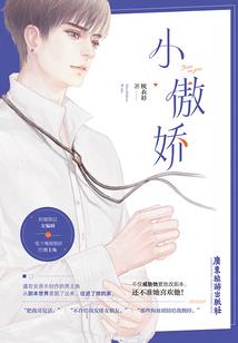 游戏反馈现实？反手创立修仙大学