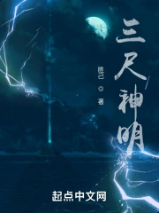 婚婚欲睡：穆少，安分点
