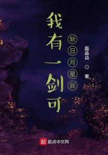 为爱疯狂因为你和我