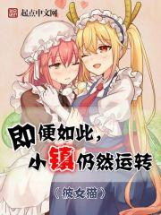 不存在的光明
