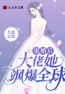 一路为爱而行