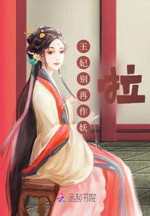 生前一换一，死后我无敌