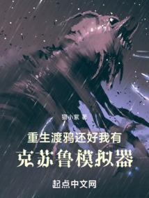 高中时代无私的爱