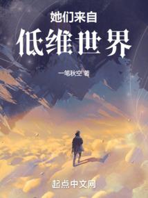 乾坤化圣