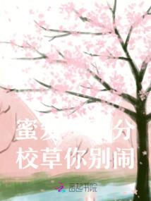 次元游戏：我能解析万物