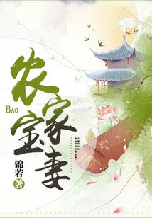 我的儿子兔崽子