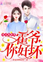 怪物游记