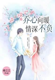 吞天巨蛙的异变
