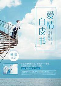 超神大世界