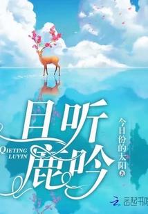 此生不要路过
