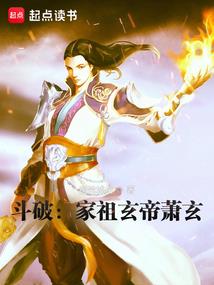欧皇气运分我点