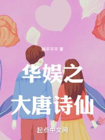 有请祖师爷