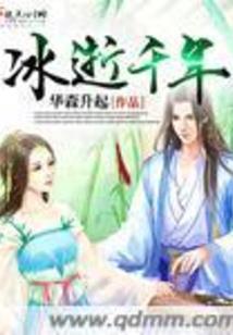 云和月伴我