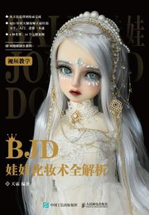 第三英雄世界