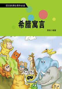 你站在我心尖