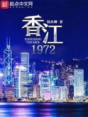 陌类夕拾
