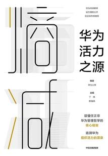 隐为酒卿梦生