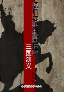 网游之神级骷髅召唤师