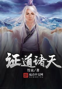 封神狼嗥