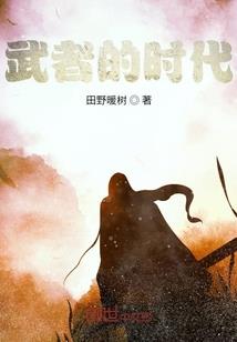 乾隆朝杂事记