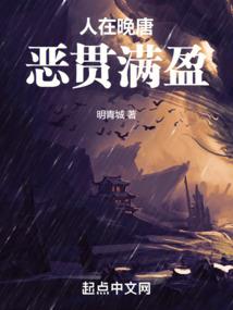 地葬苍