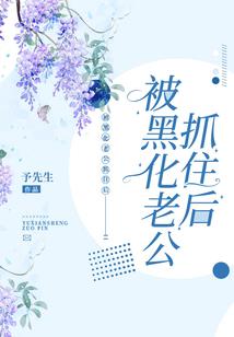 一期最强