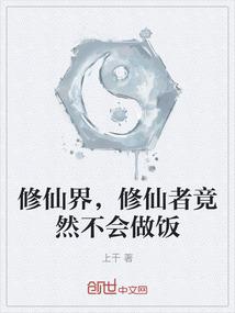 重生香港娱乐