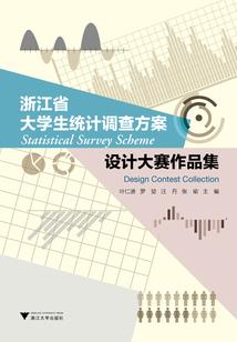 重生西游成虎