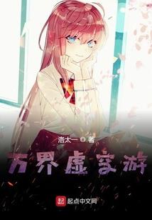 EXO无温之城