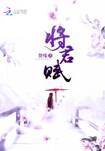 成为洪荒世界的幕后黑手