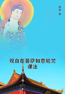 Cloud云深之野心时代