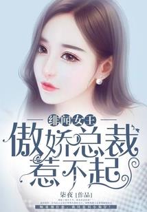 山中境池