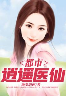琼楼宴罢醉和春