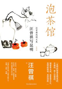 杀破道