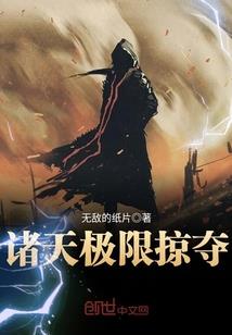三千道藏