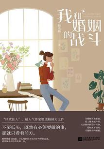 樱花飞舞的午后