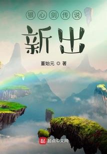 竞技要素