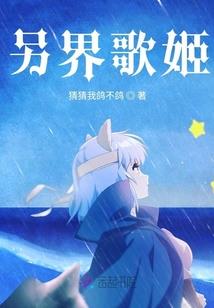 宠物小精灵之星宠洛孤