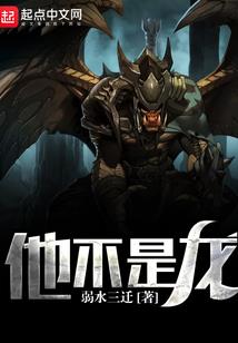 列国之光