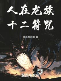 烧钱游戏