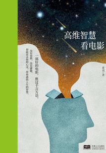 双面恋人：兔子打倒帅校草