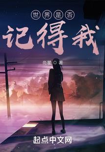 限制级火影