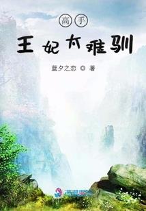 负世界