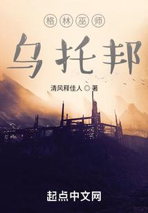 姬天子