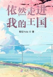 当不婚族对上单身主义者