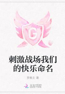 槑槑小夫妻